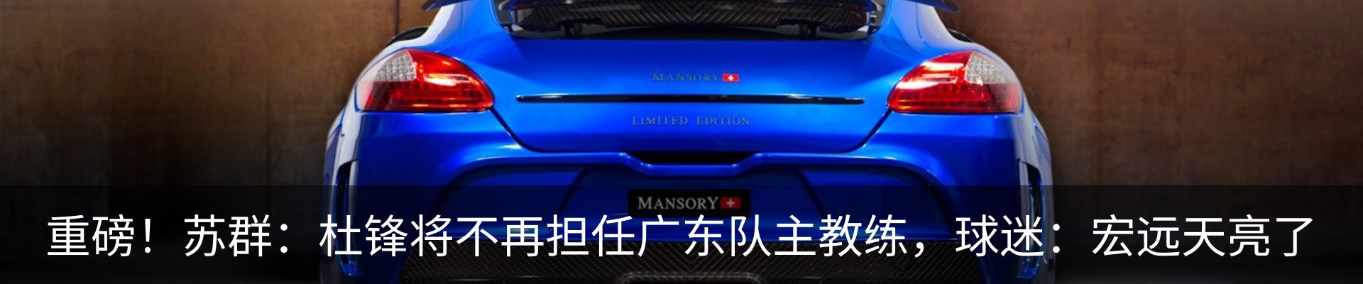 新闻动态
